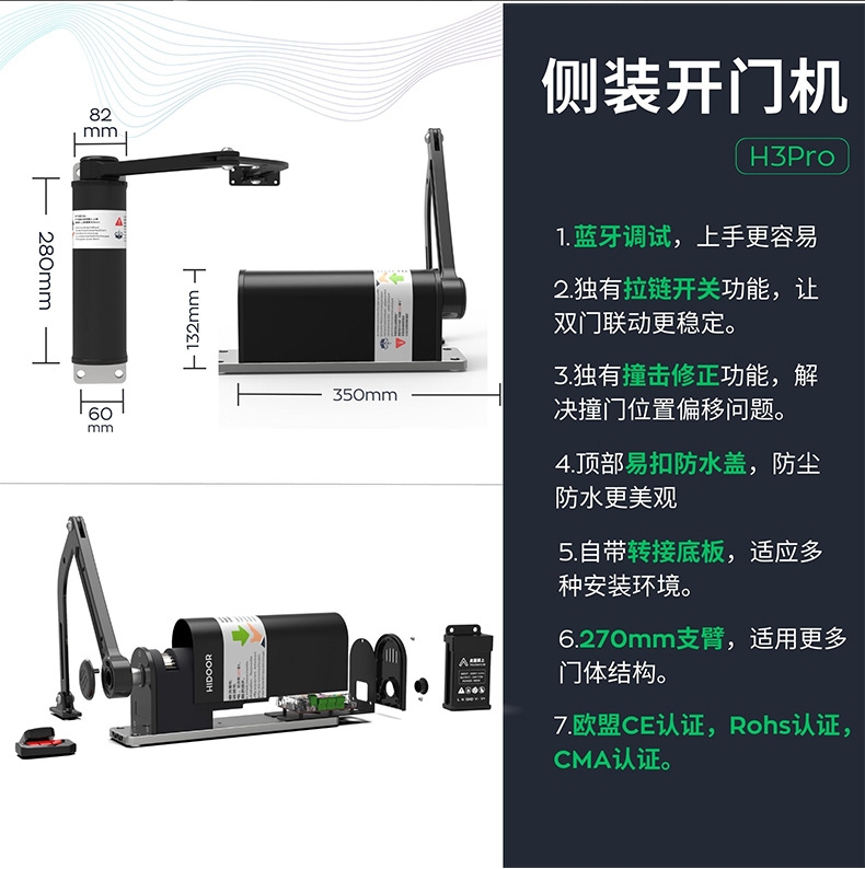 O1CN01aWNVu91ZdR6uWF3s2_!!2213975263217-0-cib.jpg