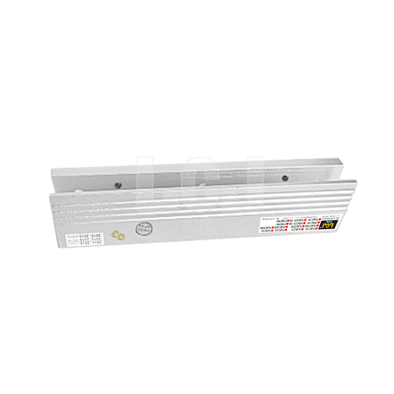 磁力鎖U型系列支架 PUMC270-300