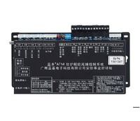 鼎朔ATM防护舱控制系统DS-S400