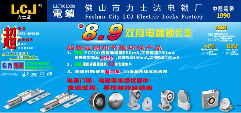 微信图片_20210804102942.jpg
