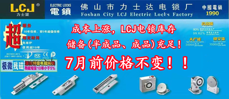 微信圖片_20210510174559_副本.jpg