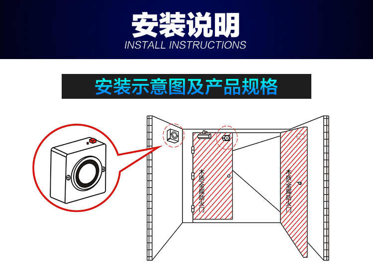 MC300-80C 10.jpg