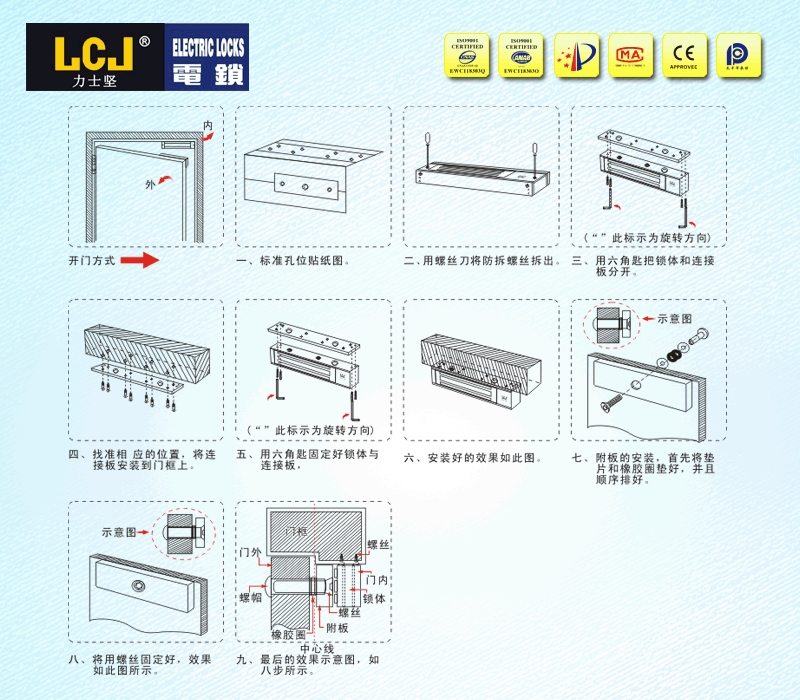 MC500D(L)、500H、500L_副本.jpg