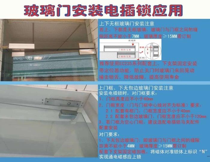 微信图片_20210804103037.jpg
