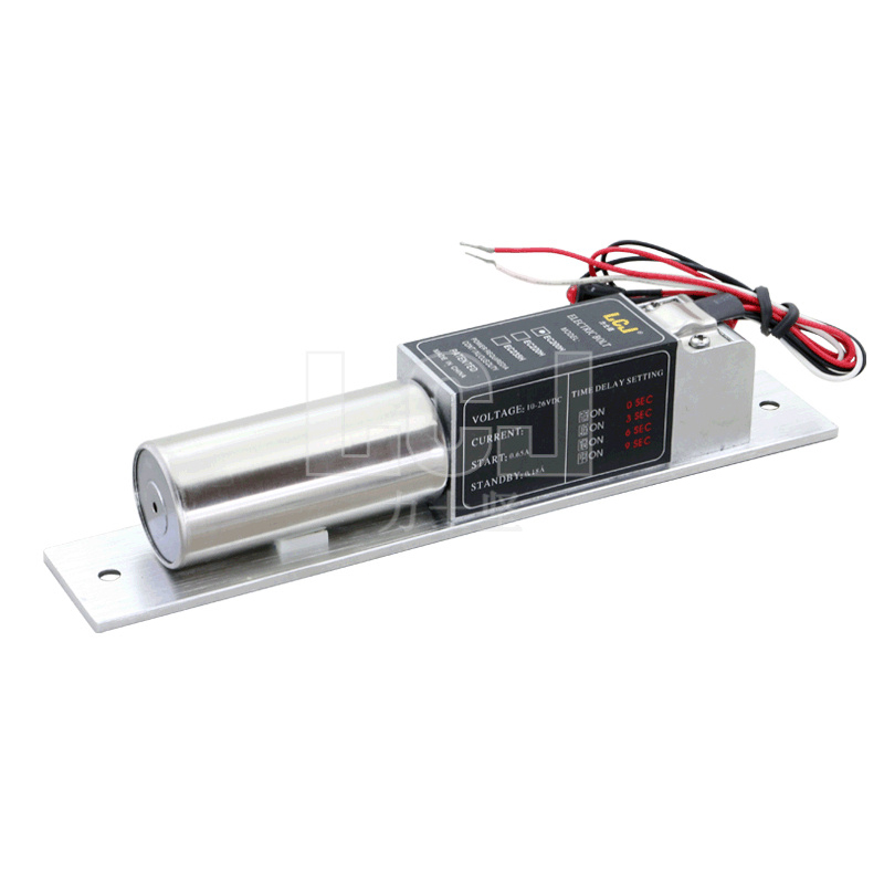 電插鎖EC200H