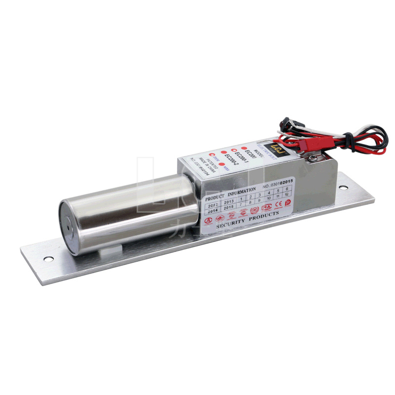 電插鎖EC200-1