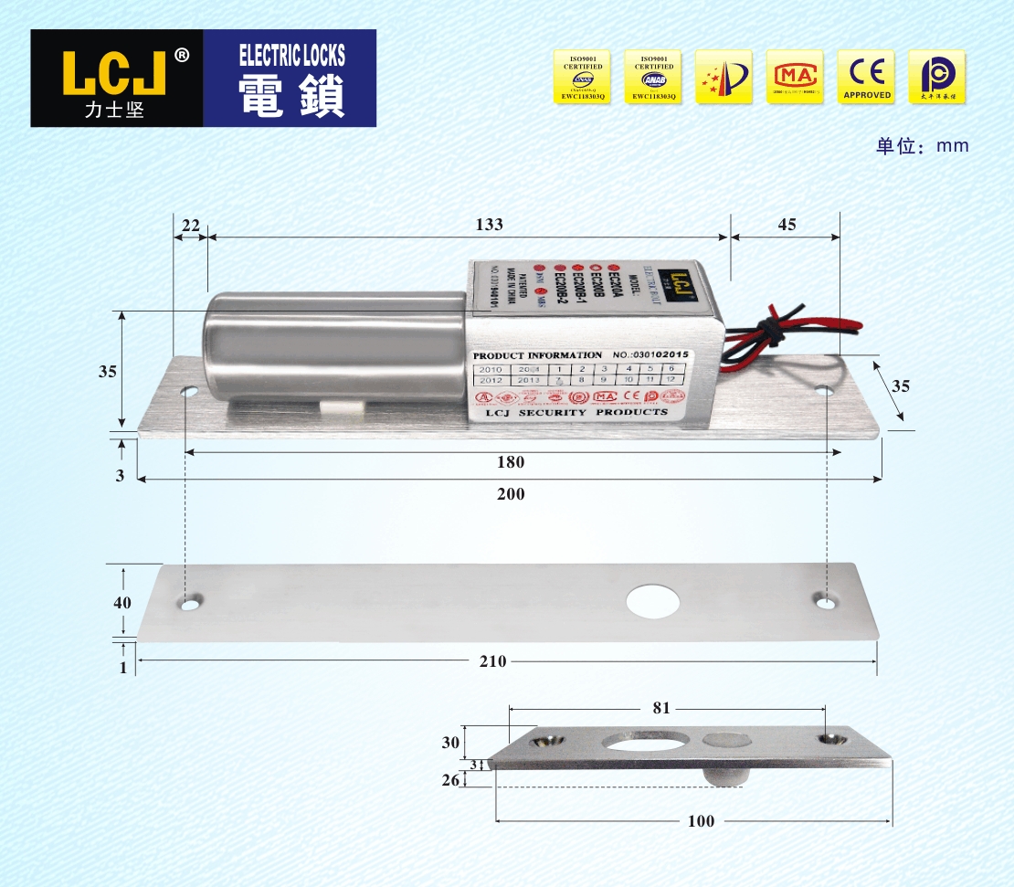 EC200B.jpg