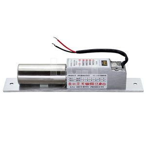 电插锁EC200A