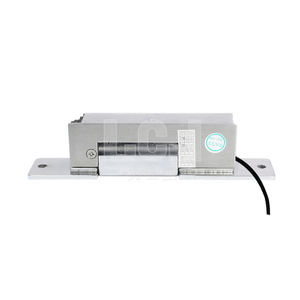 電鎖口OC3201KL