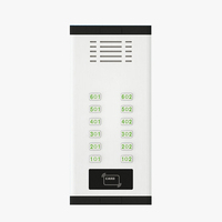 18W-6B门口机