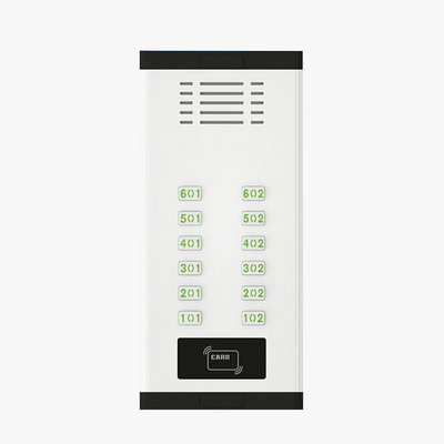 18W-6B门口机