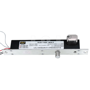 电插锁EC-C2000-228A