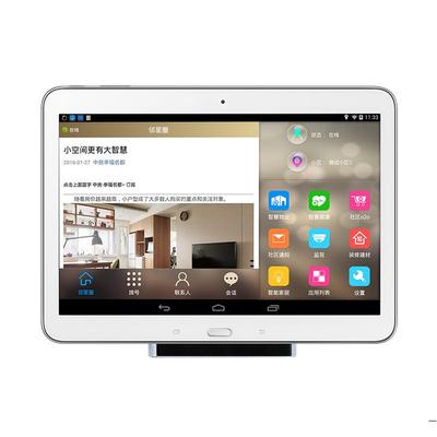 10寸平板分机DS-F2