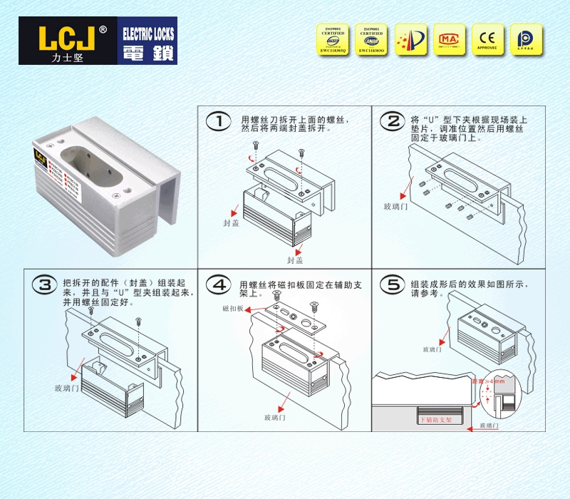 PFEC130安裝.jpg