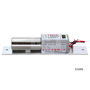 電插鎖EC200B