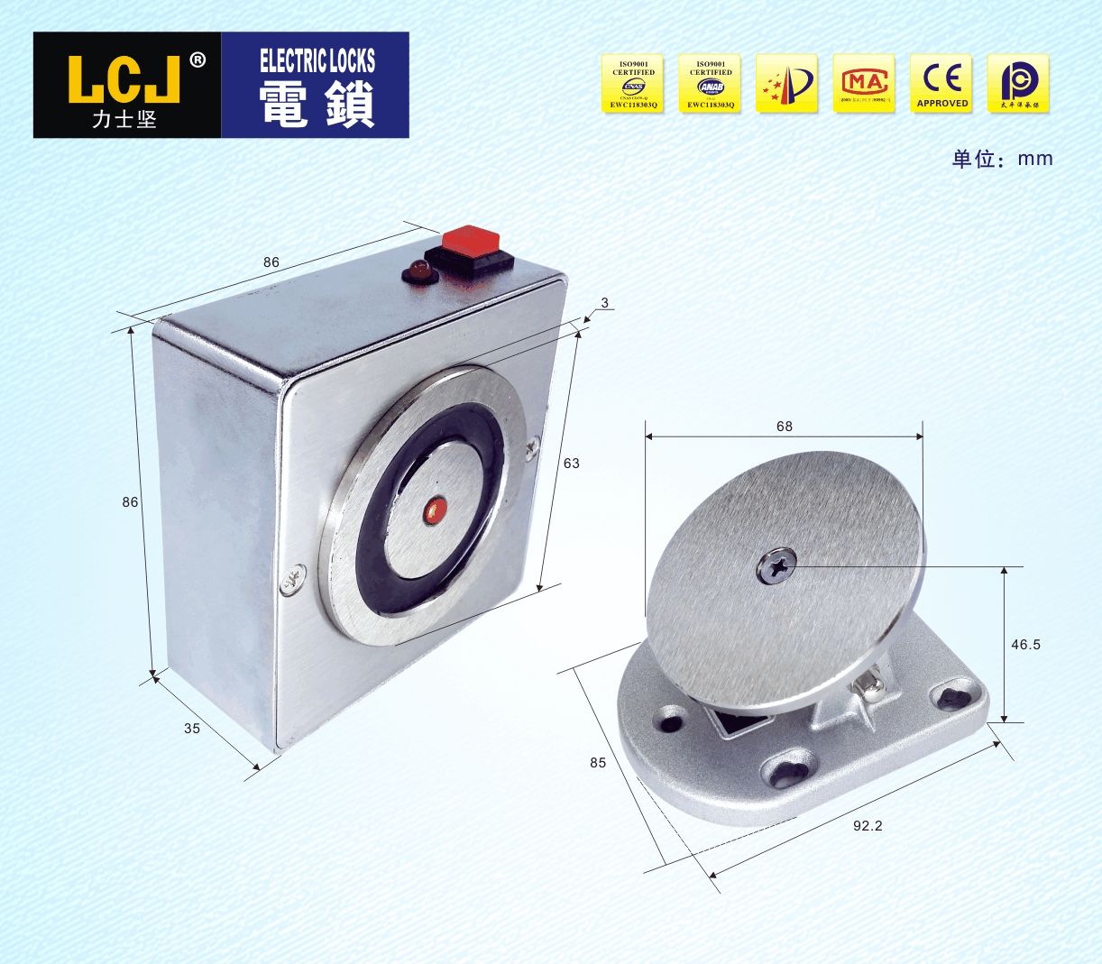 MC300-150CLL.jpg
