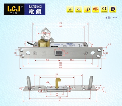 机柜锁OC3901L加扣板