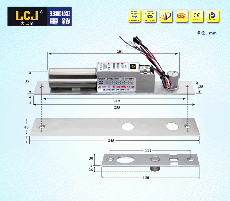 EC235-2.gif