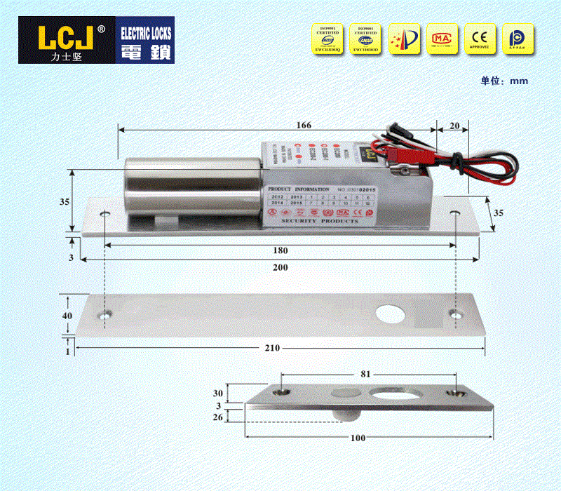 EC200B-1.gif