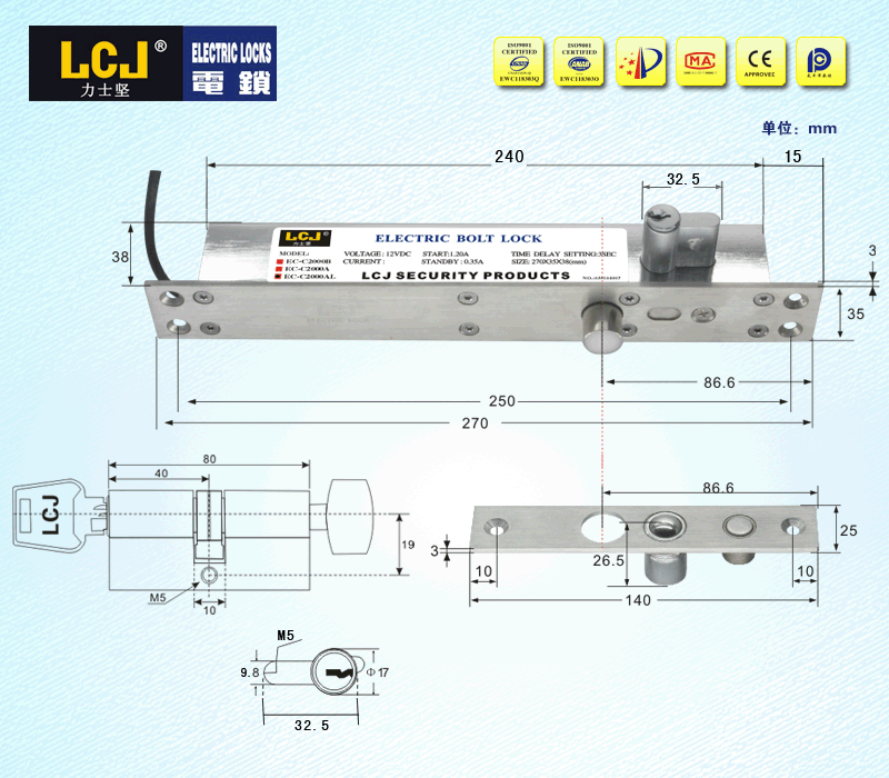 EC-C2000AL.gif