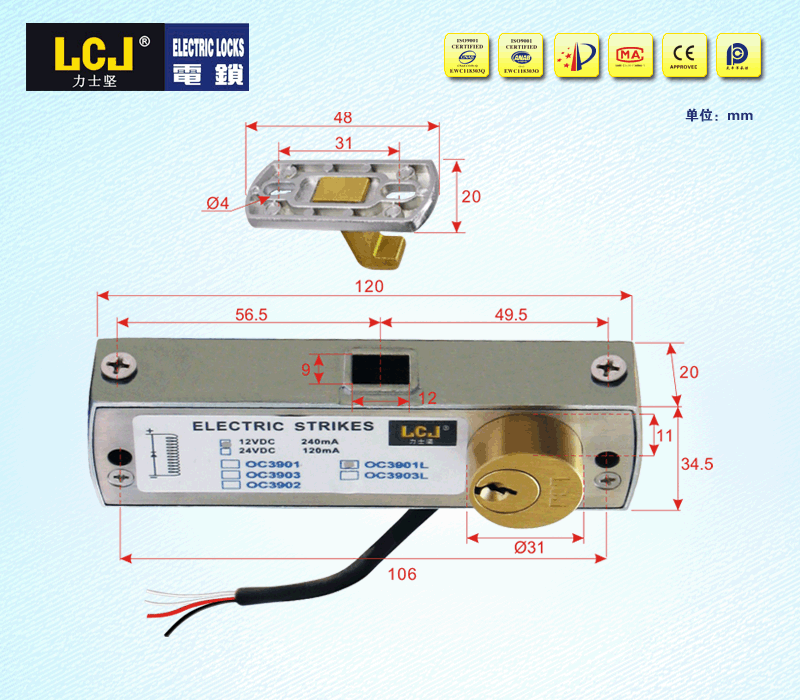 3901L.gif