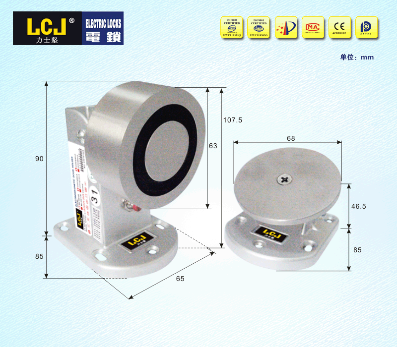 MC300-150LL.gif