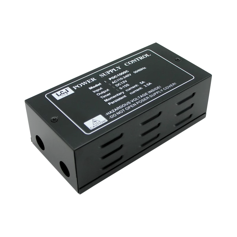電源POC1005C