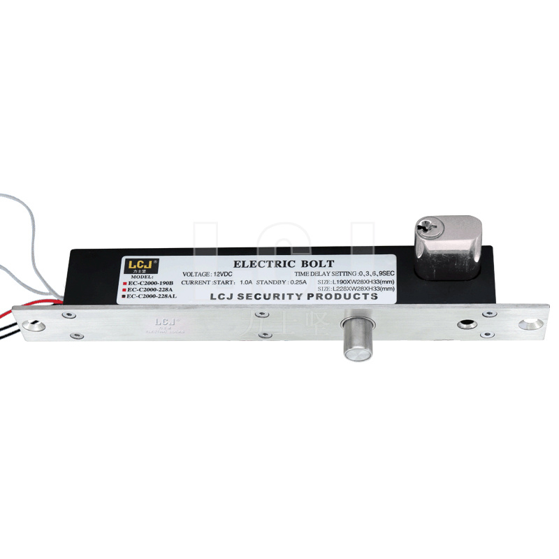 電插鎖EC-C2000-228A